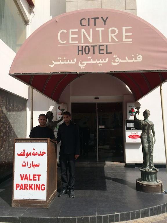 City Center Hotel Manama Extérieur photo